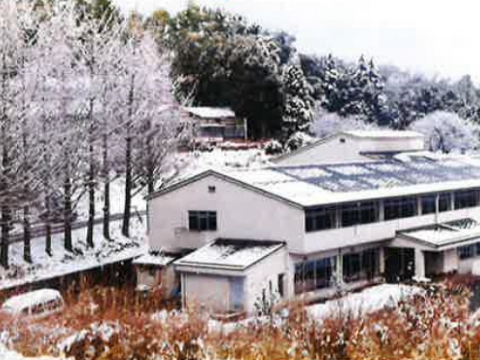 京都厚生園